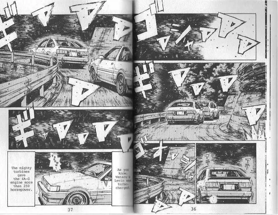 Initial D Chapter 135 2